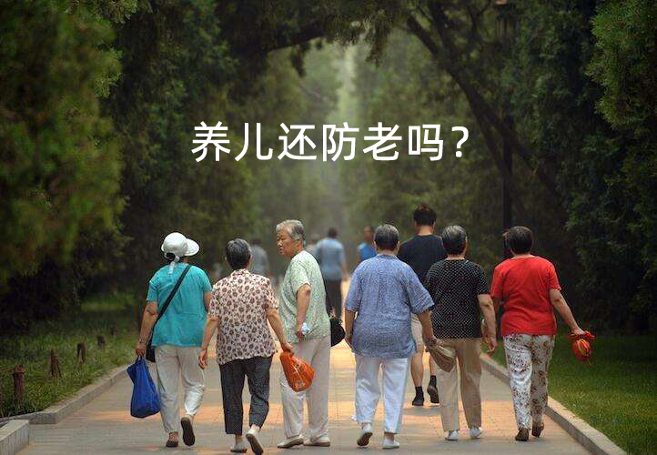 對于這個問題國家又發(fā)話啦!