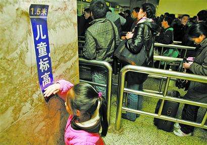 兩部門聯(lián)發(fā)兒童免費乘車細(xì)則:6歲以下兒童免費乘班車 兒童乘車優(yōu)惠看年齡